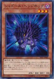 JA224 三十八年38年 伍角 五角銀幣 如圖 保真 歷史價格詳細信息