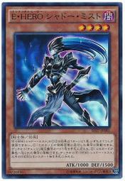 P.K皮卡胖-大紅盒DAMA-JP039 救世流星龍 (半鑽) 歷史價格詳細信息