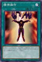 P.K皮卡胖-大紅盒DAMA-JP039 救世流星龍 (半鑽) 歷史價格詳細信息