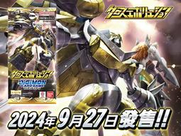 【白河愁數碼】頭戴式有線線控音量調節電腦耳機帶麥雙頭電腦頭戴耳麥TF-361 歷史價格詳細信息