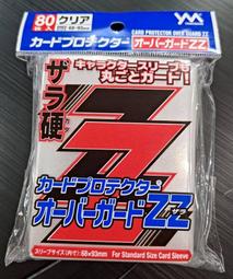 夢：第十三章 Wonderland Xiii 多國語言版 陽光桌遊商城 歷史價格詳細信息