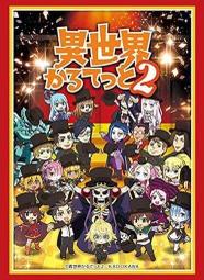 『牌塔』BUSHIROAD 卡套 HG Vol.1812 白鷺千聖 BanG Dream! 60張 92x67mm 牌套 歷史價格詳細信息