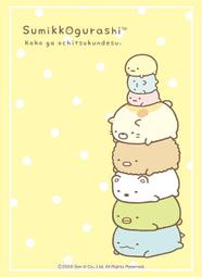 【卡牌屋】豬朋狗友：海豹 Pick a Seal《桌上遊戲，桌遊》 歷史價格詳細信息