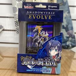 雙星 6W電子捕蚊燈 TS-195 歷史價格詳細信息