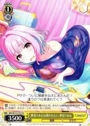 T57-C012U 2-10KG螢幕用鋁合金桌上型支架 USB3.0  17-32吋 夾鎖2用 歷史價格詳細信息