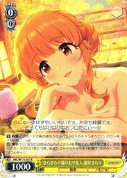 偶像大師灰姑娘女孩星光舞臺 速水奏cosplay服裝 歷史價格詳細信息