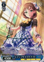 大簽名卡 灰鯨感謝   【金石堂】 歷史價格詳細信息