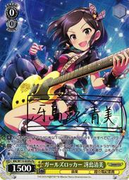 大簽名卡 灰鯨感謝   【金石堂】 歷史價格詳細信息