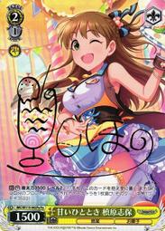 偶像田原俊彥10年精選Thank You3CD BOX收原宿 紅蘿蔔女 戀=DO等暢銷單曲近百頁寫真歌本盒裝日版 頗新 歷史價格詳細信息