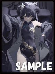 現貨????蔚藍檔案 最終章官方周邊商品 BLUE ARCHIVE 夏萊商店週邊 壓克力立牌 韓國代購 歷史價格詳細信息