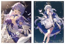 崩壞星穹鐵道知更鳥動漫周邊等身抱枕雙面靠墊長條沙發宿舍枕套芯 歷史價格詳細信息