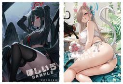 蔚藍檔案 一周年紀念 禮盒 套組 無掛軸 歷史價格詳細信息