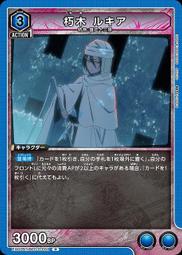 『牌塔』UA EX06BT/MHA-2-025 R 閃卡 綠谷出久 我的英雄學院 Union Arena 歷史價格詳細信息