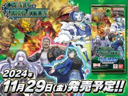 松梅桌遊舖 RSS 卡牌 寶可夢 Pokemon 遊戲王 數碼寶貝 WS 收納盒 卡盒 加大 標準 歷史價格詳細信息