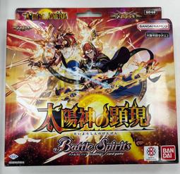 Battle Spirits Ultraman Father KEN CB22-057 M Foil Japanese Card Game Tokusatsu 歷史價格詳細信息