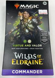 MTG 魔法風雲會 指揮官傳奇 柏德之門戰役 系列補充包 盒售 預購 卡牌【現貨】【GAME休閒館】 歷史價格詳細信息