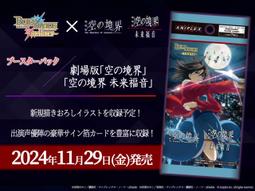 【現貨空運】充電led琉璃蓮花燈佛供燈家用佛臺佛廟仙家燈佛前供燈長明燈琺瑯 歷史價格詳細信息