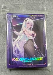 碧藍航線奇爾沙治等身抱枕套二次元動漫睡覺長條枕周邊等身抱枕 歷史價格詳細信息