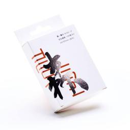 森林100層樓的家/岩井俊雄 eslite誠品 歷史價格詳細信息