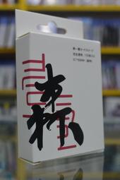 【下遊】透明外殼電吹風負離子髮型師大功率電吹風髮廊家用專 歷史價格詳細信息