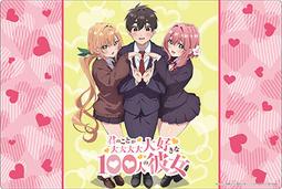 超超超超超喜歡你的100個女朋友 Relax time 花園羽香里  3月【預購10/25】【GAME休閒館】 歷史價格詳細信息
