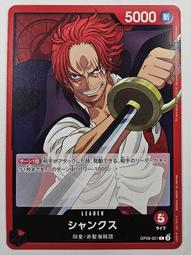 [紅紅卡舖]寶可夢 波加曼衣服 連帽衣服含褲子 (M) 歷史價格詳細信息