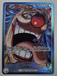 l  巴比碌 BUFFALO WCR-G300 11n 300Mbps 300Mbps 無線基地台 代理商貨 歷史價格詳細信息