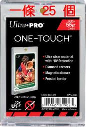 Ultra Pro One-Touch 55pt Point Magnetic Card Holder - BOX of 25 歷史價格詳細信息