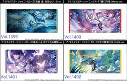 【11月預購】差點在迷宮深處被信任的夥伴殺掉 5 作者：明鏡シスイ/東立輕小說/Avi書店 歷史價格詳細信息