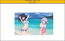 12月新品免運????五花純銀手鍊-私訊闆闆訂購唷???? 歷史價格詳細信息