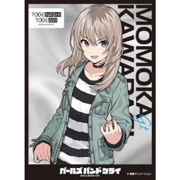 Girls Band Cry 河原木桃香 脫退 套恤 短套恤 哭泣少女樂隊 短袖t恤 純棉t恤 動漫t恤 文字t恤 歷史價格詳細信息