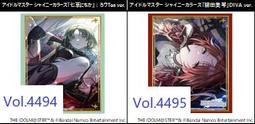 花田月下·工廠情趣內衣女士蕾絲性感內褲開檔免脫情趣丁內褲絲襪腿繩子 FUMX【滿299出貨~】 歷史價格詳細信息