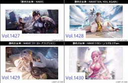 Nikke:妮姬桃樂絲周年皮膚勝利女神cos套裝 歷史價格詳細信息