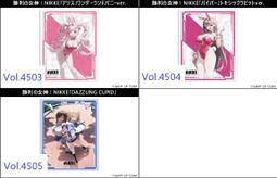 NIKKE勝利女神愛麗絲妮姬雙馬尾手辦動漫美少女模型桌靣擺件禮物 歷史價格詳細信息