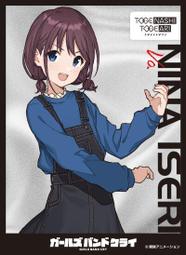 Ensky  瑪利歐 超級瑪利 奧德賽  300片  拼圖總動員  日本進口拼圖 歷史價格詳細信息