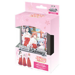 2025 1月預購Tomytec LV-N330a Honda Acty 小貨車 摩托車店規格 白 歷史價格詳細信息