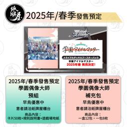 【春季採購節滿699】中老年女裝春秋長袖連衣裙兩件套中長款洋氣中年媽媽旗袍開衫高貴 AIEr~微微服飾 歷史價格詳細信息
