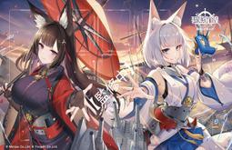 碧藍航線 TCG 集換式卡牌 BP01補充  SD預組卡組 繁中 正版 現貨KP910 歷史價格詳細信息