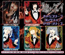 【12月預購/滿千免運】鬧鬧TCG皮卡盒 卡墊 卡套Broccoli周邊幸運賞 一番賞 碧藍航線 第三彈 一套0905 歷史價格詳細信息