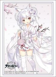 【卡牌屋】風聲再臨 繁體中文版 The Message《桌上遊戲，桌遊》 歷史價格詳細信息