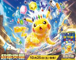 桌遊發牌器三國殺英雄殺撲克牌紙牌桌遊卡牌塑封發牌機1-4副發牌盒#桌遊#遊戲卡牌 歷史價格詳細信息