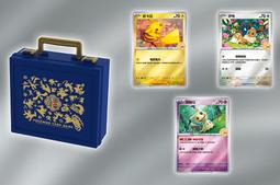 箱牌五代剪鉗 高達模型工具軍事素組水口剪 神之手單刃薄刃水口鉗 歷史價格詳細信息