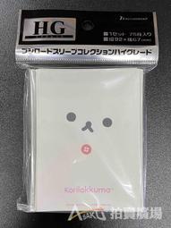 [ Asaku ] A03 UA 死神 UAPR/BLC-AP01 護廷十三隊 普卡 閃卡 歷史價格詳細信息