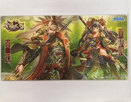 ＜台南＞＊30X30X30_大智通紙箱_賣12元＊交貨便紙箱_7-11交貨便 歷史價格詳細信息