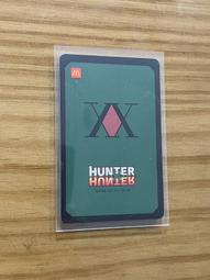 雙子星-保濕柔膚潔淨組※ 歷史價格詳細信息