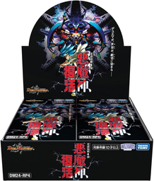 【12月預購/滿千免運】鬧鬧TCG皮卡盒 卡墊 卡套Broccoli周邊幸運賞 一番賞 碧藍航線 第三彈 一套0905 歷史價格詳細信息