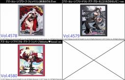 碧藍航線 TCG 集換式卡牌 BP01補充  SD預組卡組 繁中 正版 現貨KP910 歷史價格詳細信息