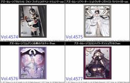 02月預購東立小說  在異世界獲得超強能力的我，在現實世界照樣無敵～等級提升改變人生命運～ 10（首刷附錄版）中文版 歷史價格詳細信息