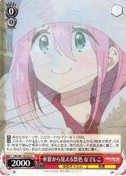 【C&C】搖曳滴珠方塊項鍊(925銀抗敏)_N-CC-Y030 歷史價格詳細信息