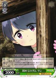 【C&C】搖曳滴珠方塊項鍊(925銀抗敏)_N-CC-Y030 歷史價格詳細信息